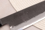 Couteau de chef 24cm japonais artisanal Hinoura Mutsumi Ajikataya Black Nashiji