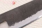 Couteau de chef 21cm japonais artisanal Hinoura Mutsumi Ajikataya Black Nashiji