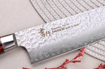 Couteau nakiri japonais 16cm Sakai Takayuki Damascus Western 33 couches