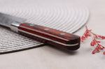 Couteau nakiri japonais 16cm Sakai Takayuki Damascus Western 33 couches