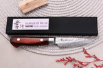 Couteau d'office japonais 8cm Sakai Takayuki Damascus Western 33 couches