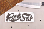 Pierre à aiguiser japonaise Shapton Rock Star 60117 grains 4000