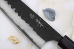 Couteau de chef japonais artisanal Masakage Koishi 21cm