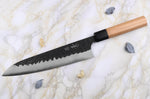Couteau de chef japonais artisanal Masakage Koishi 21cm