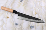 Couteau de chef japonais artisanal Masakage Koishi 21cm