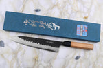 Couteau de chef japonais artisanal Masakage Koishi 21cm