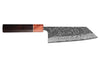Couteau bunka 16,5cm japonais artisanal Masashi Yamamoto SLD Kuro damas