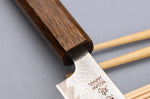 Couteau universel japonais artisanal Wusaki Unagi AUS10 Damas 15cm manche en chêne