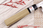 Couteau de chef 18cm japonais artisanal Fujiwara Maboroshi manche en magnolia