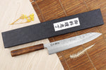 Couteau de chef japonais artisanal Wusaki Yoshi G3 chêne 24cm