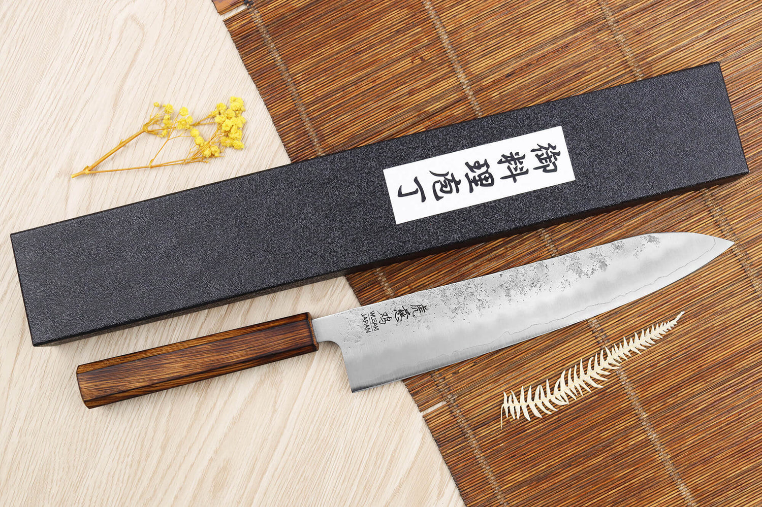 Couteau de chef japonais artisanal Wusaki Yoshi G3 chêne 24cm