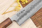 Couteau de chef japonais artisanal Wusaki Yoshi G3 chêne 24cm