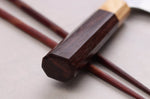 Couteau ko-bunka 13cm japonais artisanal Yoshimi Kato SG2 V-Tsuchime