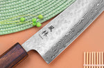 Couteau de chef 21cm japonais artisanal Yuzo Enju Damas 440C