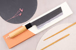 Couteau nakiri 16,5cm japonais artisanal Hinoura Mutsumi Ajikataya Black Nashiji