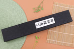 Couteau de chef 21cm japonais artisanal Yuzo Enju Damas 440C