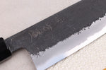 Couteau santoku 16,5cm japonais artisanal Hinoura Mutsumi Ajikataya Black Nashiji