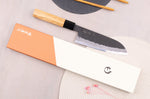 Couteau santoku 16,5cm japonais artisanal Hinoura Mutsumi Ajikataya Black Nashiji