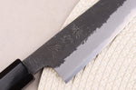 Couteau universel 13,5cm japonais artisanal Hinoura Mutsumi Ajikataya Black Nashiji