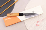 Couteau d'office 10cm japonais artisanal Hinoura Mutsumi Ajikataya Black Nashiji