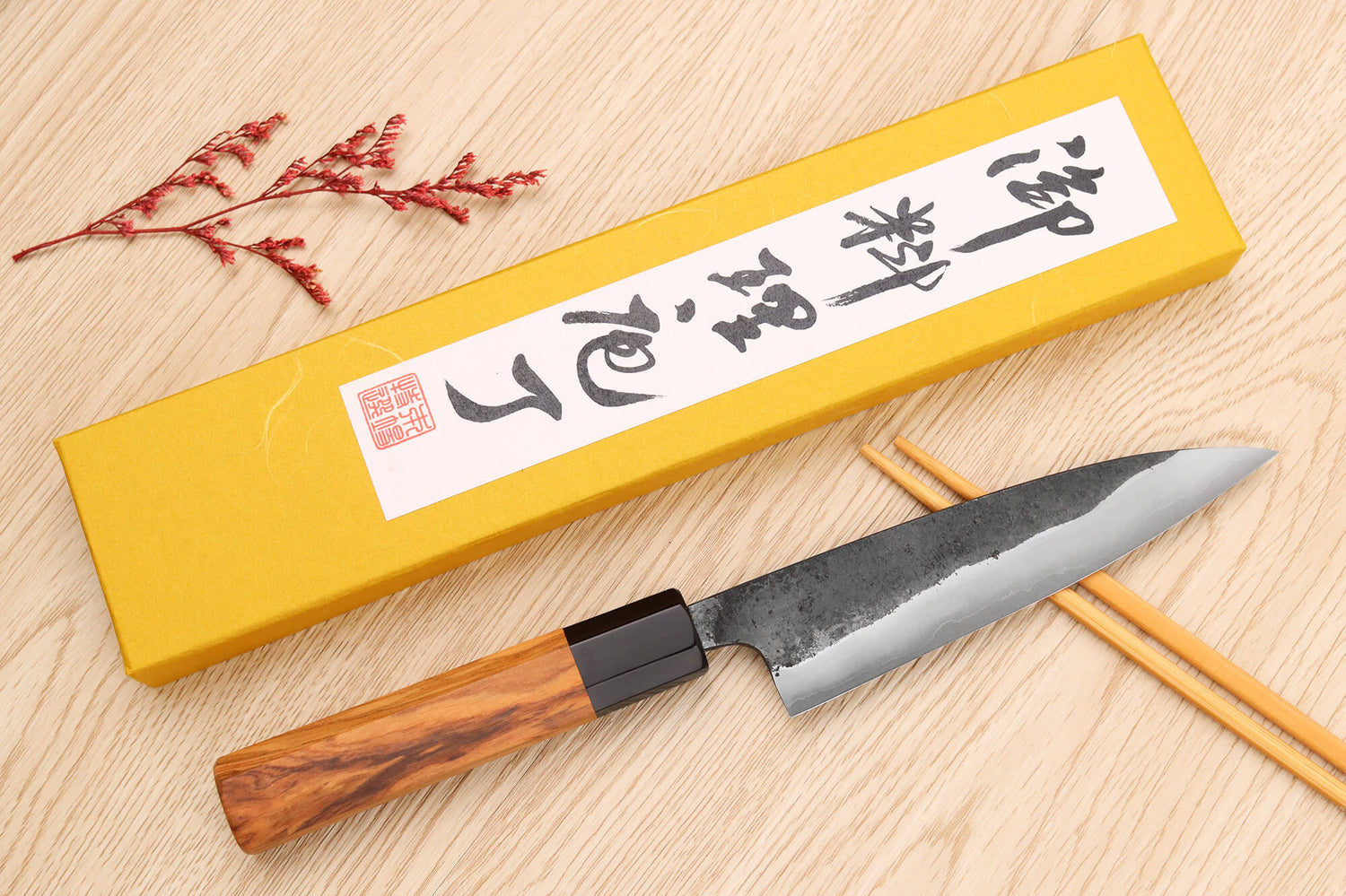 Couteau universel 13,5cm japonais artisanal Yoshimune par Kawamura Black WS2
