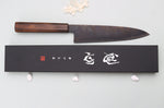Couteau de chef 21cm japonais artisanal Nakamura Kaishin Ginsan Black Damas