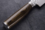 Set de couverts japonais Kai Shun Premier Tim Malzer couteau + fourchette