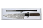 Coffret Homey's Keith Haring couteau de chef 21cm et baguettes Saibashi 30cm