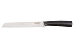 Coffret cadeau barbecue Homey's Grilla 5 ustensiles