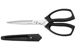 Ciseaux de cuisine Kai Select 100 Slim Light 18,5cm démontables