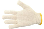 Sachet de 10 paires de sous-gants en coton tricoté 2 fils - Taille 7/8