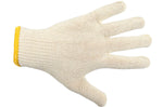 Sachet de 10 paires de sous-gants en coton tricoté 2 fils - Taille 7/8