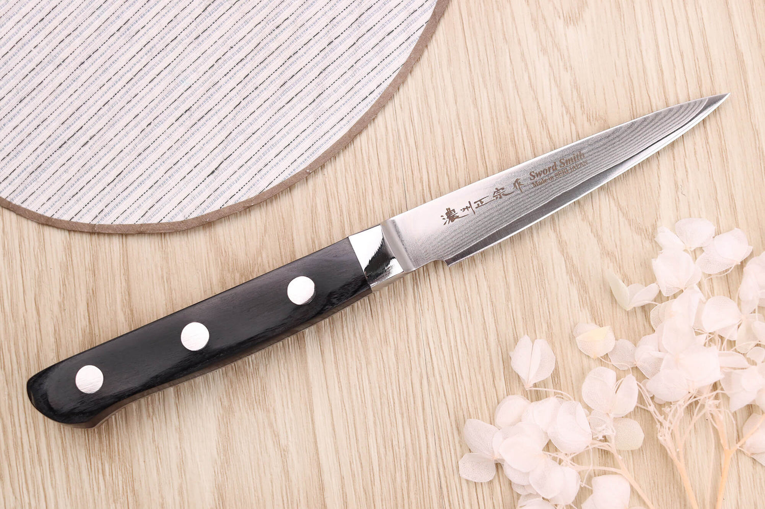 Couteau d'office 9cm japonais Satake Cutlery damas 69 couches