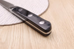 Couteau d'office 9cm japonais Satake Cutlery damas 69 couches