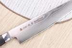Couteau universel 15cm japonais Satake Cutlery damas 69 couches