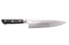 Couteau de chef 20cm japonais Satake Cutlery damas 69 couches