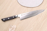 Couteau de chef 20cm japonais Satake Cutlery damas 69 couches