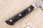 Couteau de chef 20cm japonais Satake Cutlery damas 69 couches