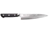 Couteau de chef 18cm japonais Satake Cutlery damas 69 couches