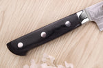 Couteau de chef 18cm japonais Satake Cutlery damas 69 couches