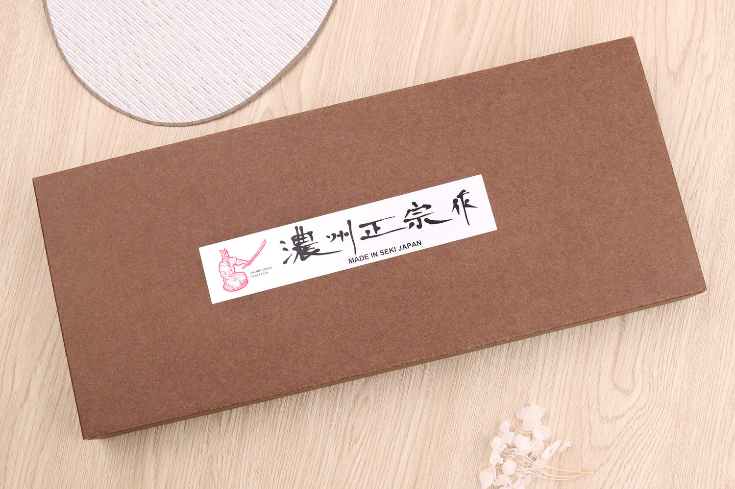 Coffret 2 couteaux japonais Satake Cutlery damas 69 couches chef + office