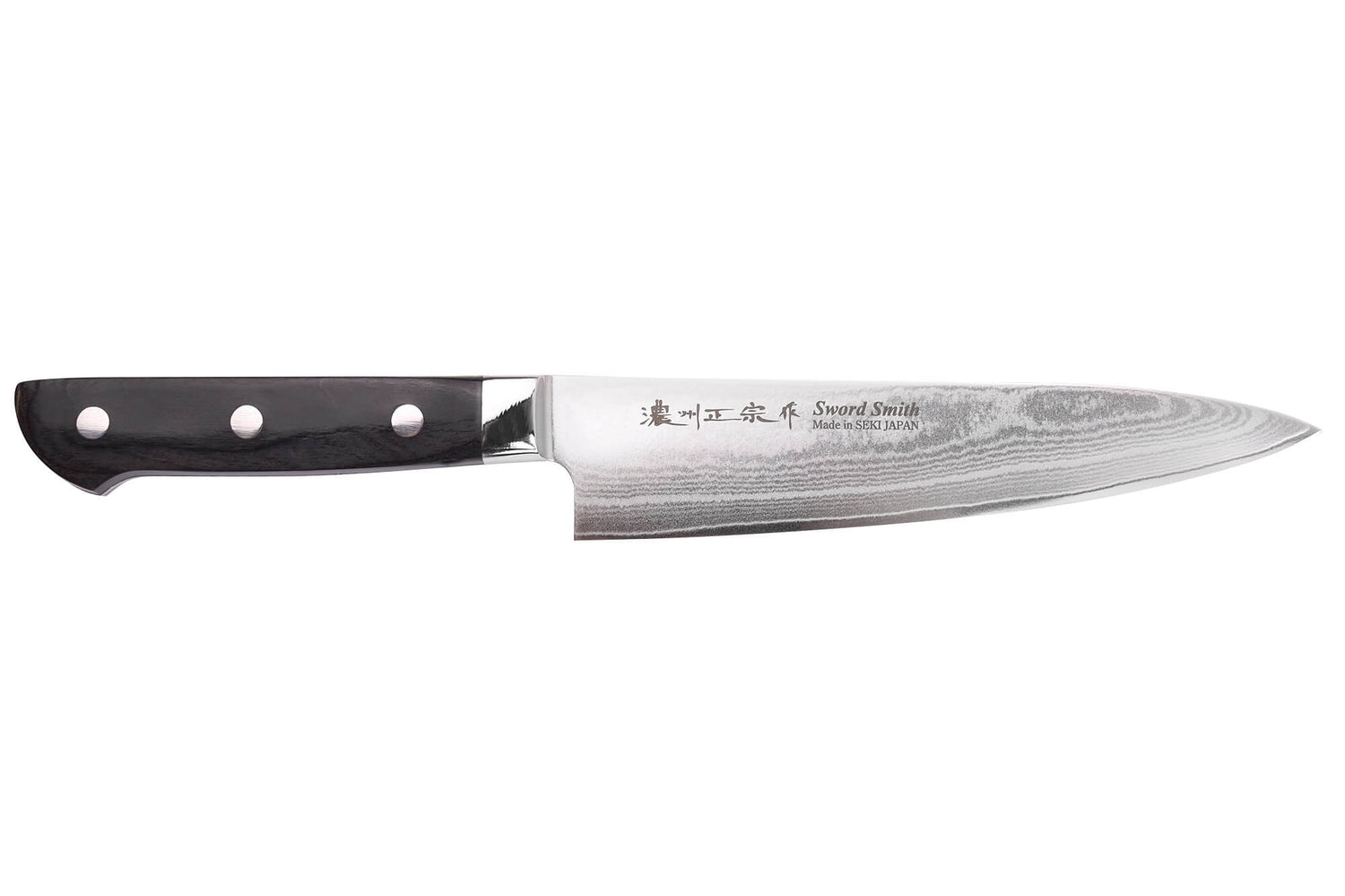 Coffret 2 couteaux japonais Satake Cutlery damas 69 couches chef + office