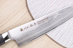 Coffret 2 couteaux japonais Satake Cutlery damas 69 couches chef + office