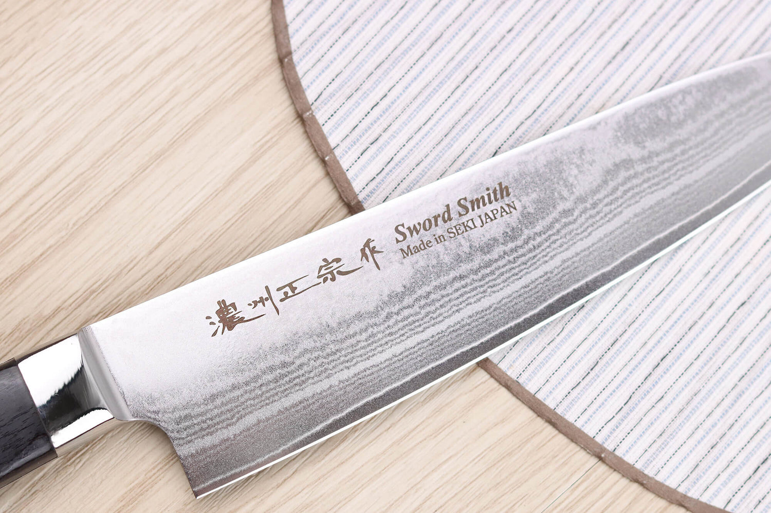 Coffret 2 couteaux japonais Satake Cutlery damas 69 couches chef + office