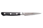 Coffret 3 couteaux japonais Satake Cutlery damas 69 couches chef + universel + office