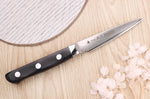 Coffret 3 couteaux japonais Satake Cutlery damas 69 couches chef + universel + office
