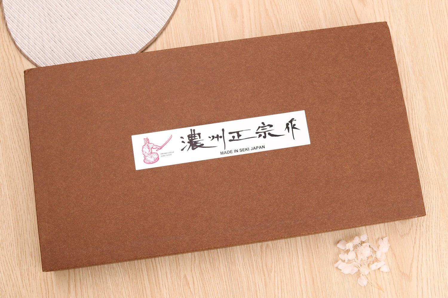 Coffret 3 couteaux japonais Satake Cutlery damas 69 couches chef + universel + office