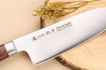 Couteau santoku 17cm japonais Satake Cutlery Brown Pakkawood