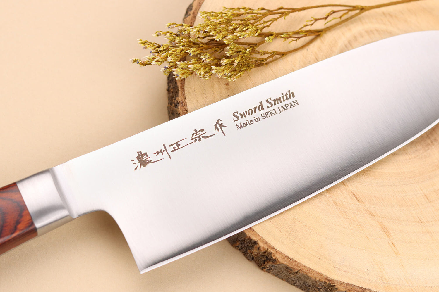 Couteau santoku 17cm japonais Satake Cutlery Brown Pakkawood