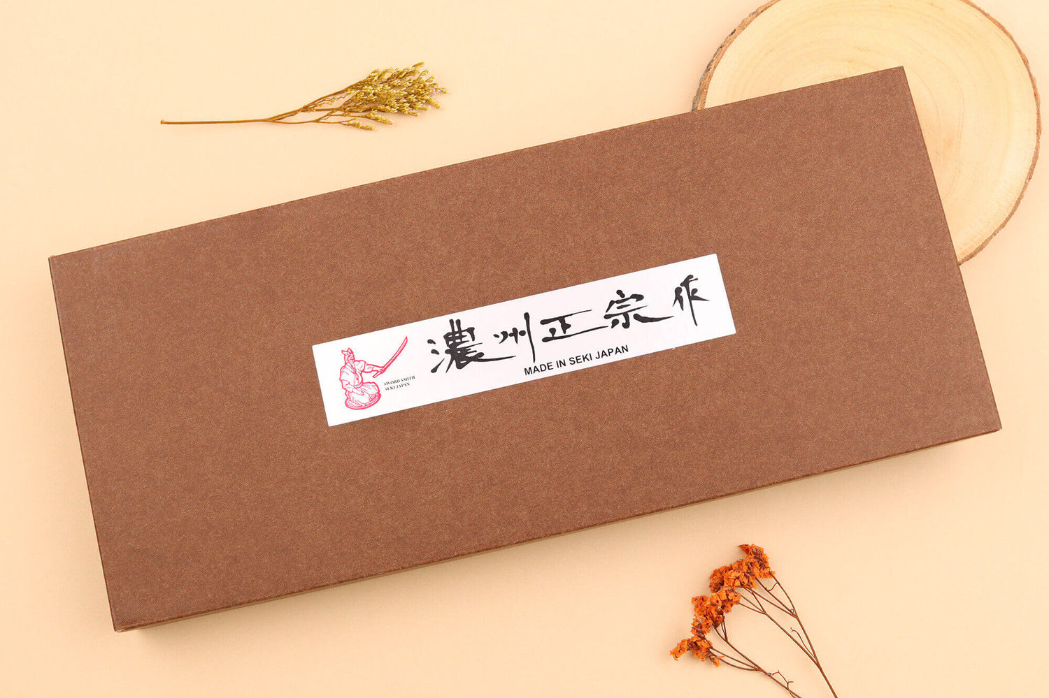 Coffret 2 couteaux japonais Satake Cutlery Brown Pakkawood chef + office